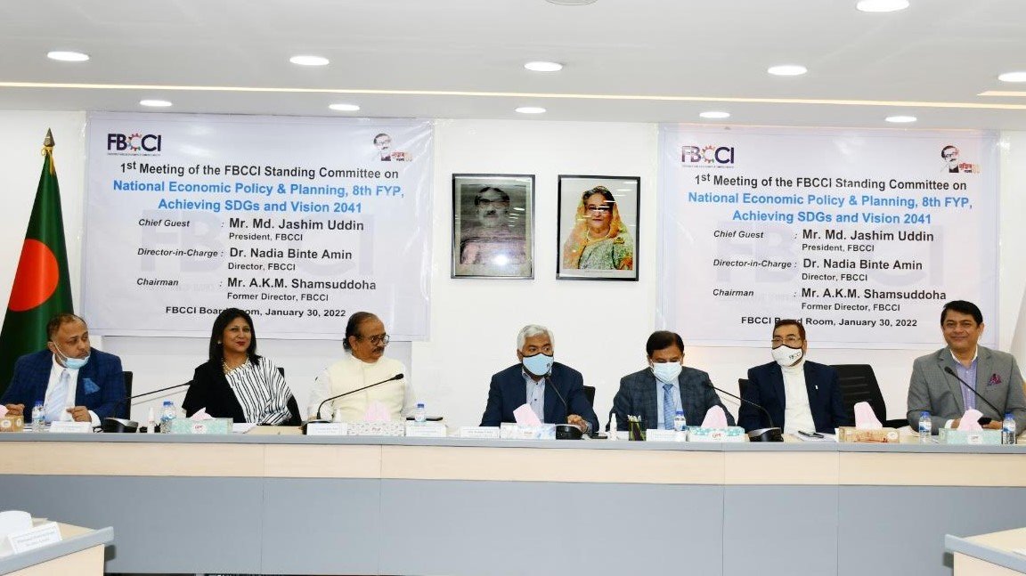 FBCCI for skilled manpower to achieve development targets