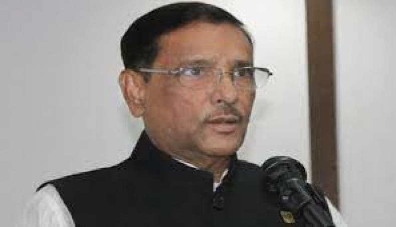 BNP is a fragile, dependent political party: Quader
