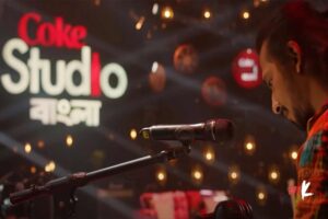 Coke Studio Bangla releases their first song