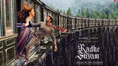 Photo of Radhe Shyam Release Date Announced,Prabhas-Pooja Hegde’s Intense Love Story to Hit Theatres