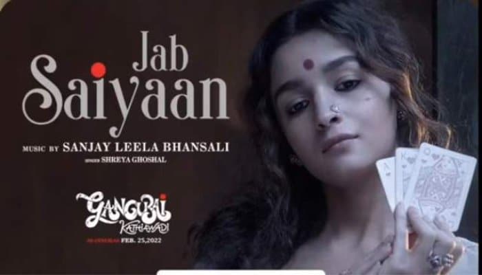‘Gangubai Kathiawadi’ song ‘Jab Saiyaan’ is out! Alia Bhatt-Shantanu romance in love ballad
