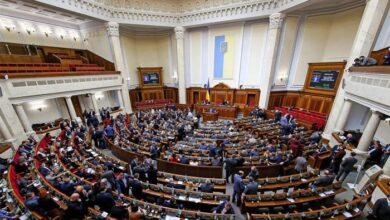 Photo of Ukraine’s Parliament approves state of emergency