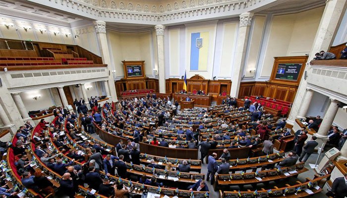 Ukraine's Parliament approves state of emergency