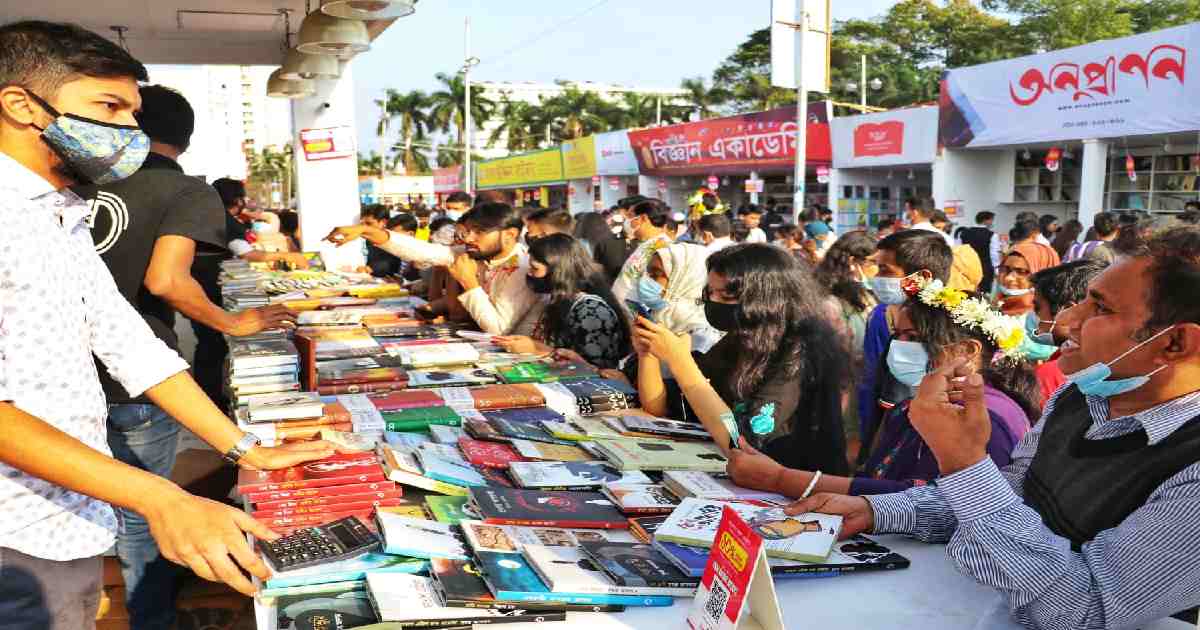 Amar Ekushey Book Fair extended till March 17