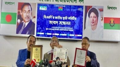 Photo of Khaleda Zia receives ‘Democracy Hero’ award