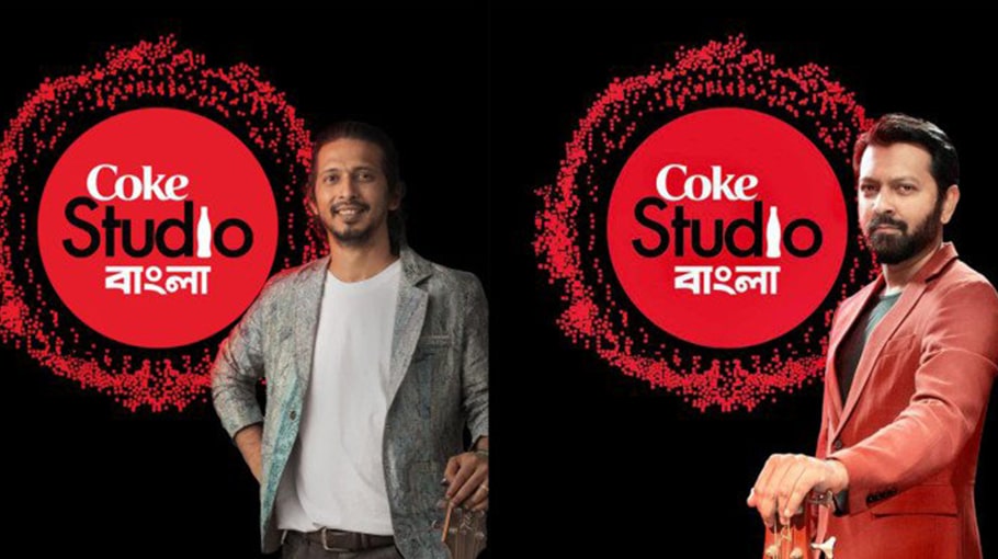 Coke Studio Bangla releases their first song