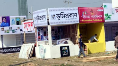 Photo of Amar Ekushey Book fair to start today