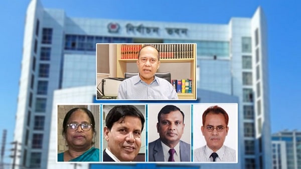 New CEC, ECs to be sworn in today