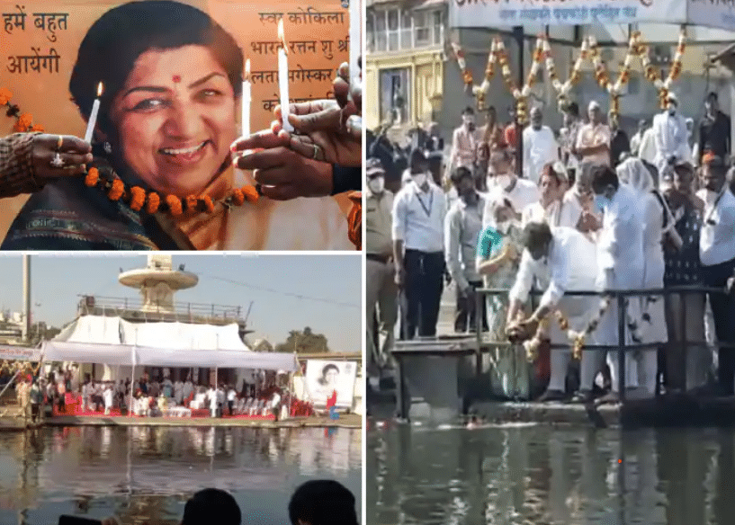 Music legend Lata Mangeshkar's ashes immersed in Nashik | VIDEO