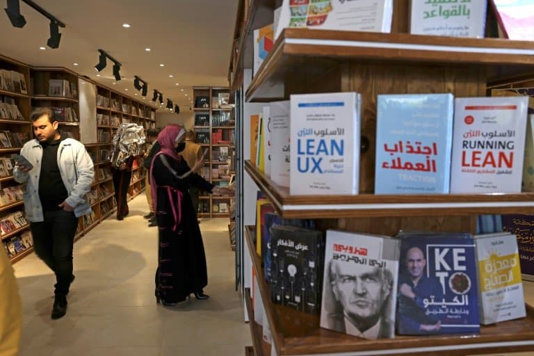 Gaza bookshop destroyed in Israeli air strike reopens