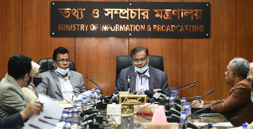 Digital 'set-top' box for all in Dhaka & Ctg by March 31: Information Minister