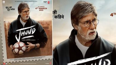 Photo of Amitabh Bachchan-starrer ‘Jhund’ to hit theatres on March 4