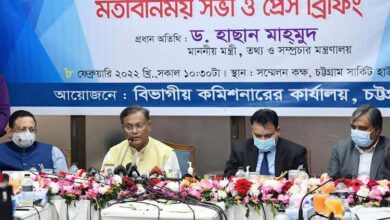 Photo of PM to lay foundation stone of Chattogram metro rail next year, hopes Information Minister