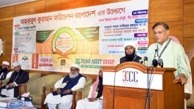Photo of Both dates of Begum Zia’s birth, award are not specific: Information Minister