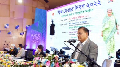 Photo of BNP boycotts dialogue, ignoring search committee as it disrespects democracy: Information Minister