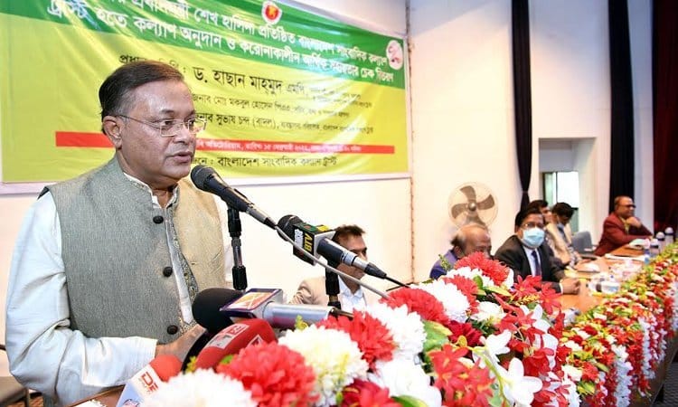BNP's 'no' to all means no to democracy: Information Minister