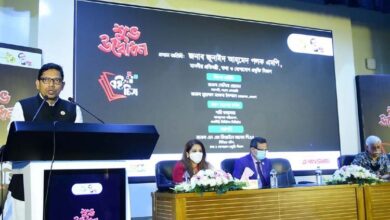 Photo of National digital library to be built: Palak