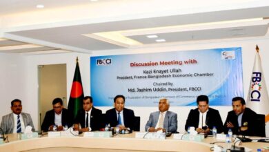 Photo of Europe-Bangladesh Chamber of Commerce to be established to expand trade