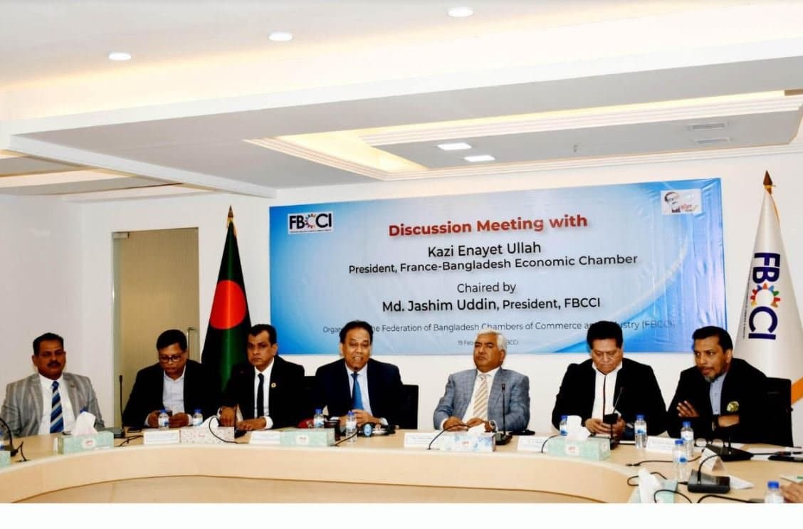 Europe-Bangladesh Chamber of Commerce to be established to expand trade