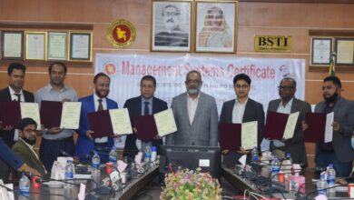 Photo of BSTI awards ISO certificate to 7 organisations