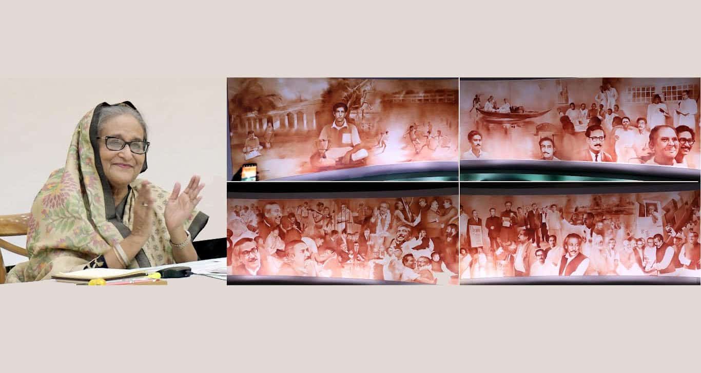 PM opens scroll painting on Bangabandhu
