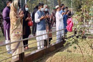 Martyrdom anniversary of Pilkhana carnage victims observed