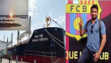 Photo of Bangladeshi sailor’s body kept in Ukraine: FM