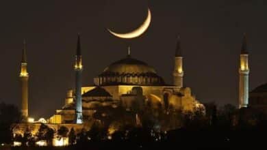 Photo of Holy Shab-e-Barat on March 18