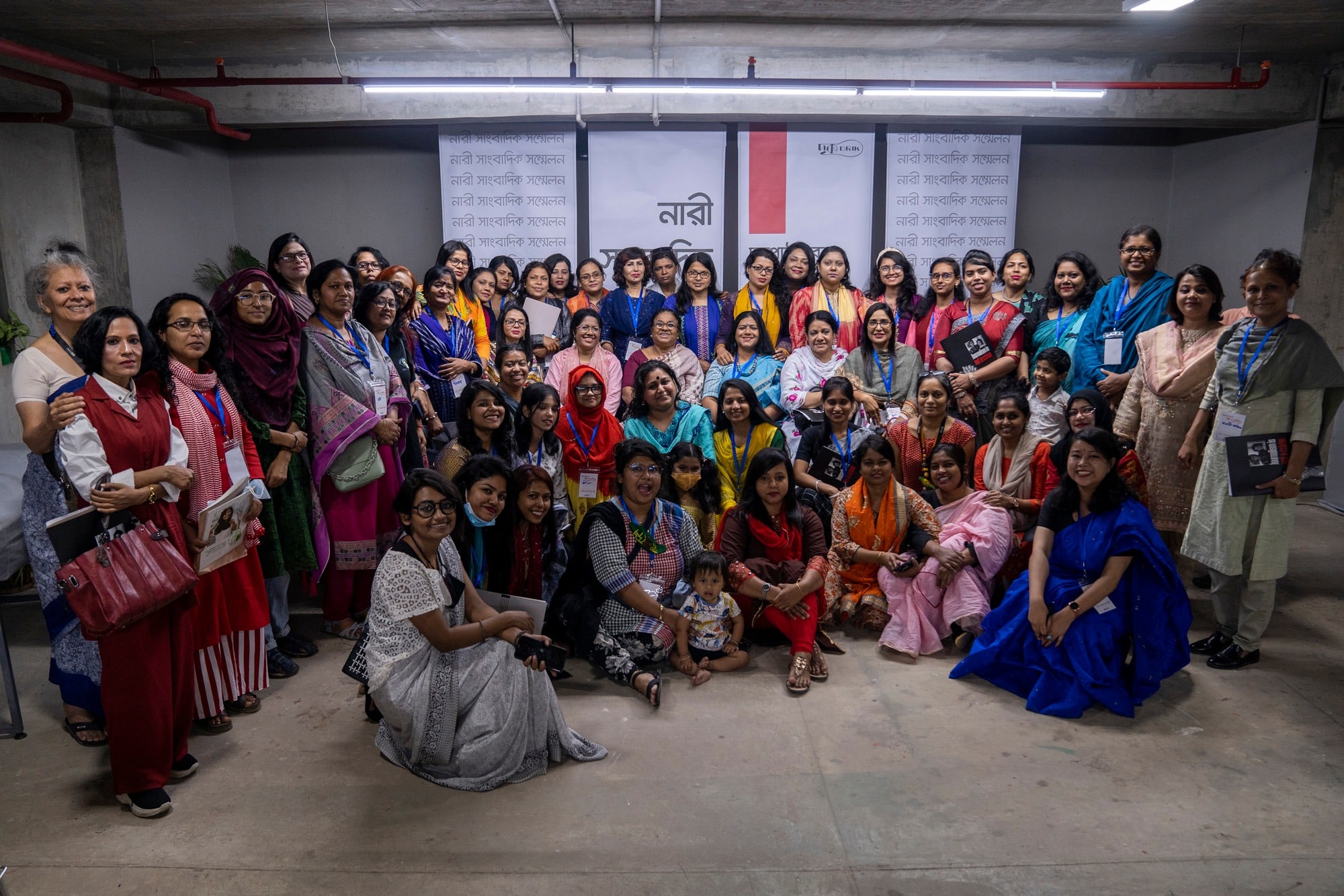 Drik hosted a conference of women journalists from all the divisions of Bangladesh