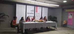 Drik hosted a conference of women journalists from all the divisions of Bangladesh 