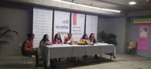 Drik hosted a conference of women journalists from all the divisions of Bangladesh