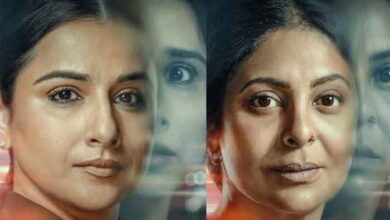 Photo of Vidya Balan’s ‘Jalsa stars child with cerebral palsy in rare sign of inclusivity