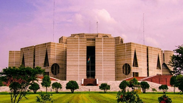 17th session of 11th Jatiya Sangsad (JS) begins today