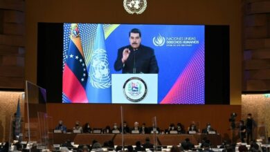 Photo of Russia receives Venezuela’s ‘strong support’