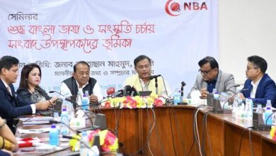 Photo of Isolated BNP is afraid of elections: Information Minister