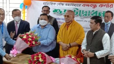 Photo of ‘Bangabandhu Corner’ inaugurated at Bouddha Mohabihar