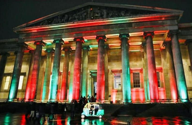 Golden jubilee of Bangladesh's independence celebrated at British Museum