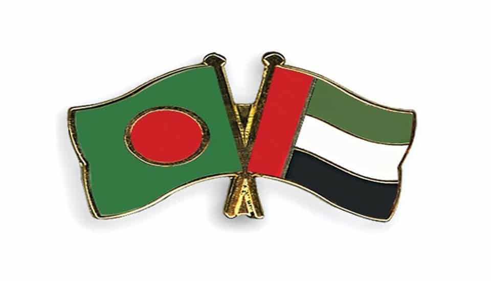 Bangladesh, UAE sign 4 MoUs to strengthen bilateral ties