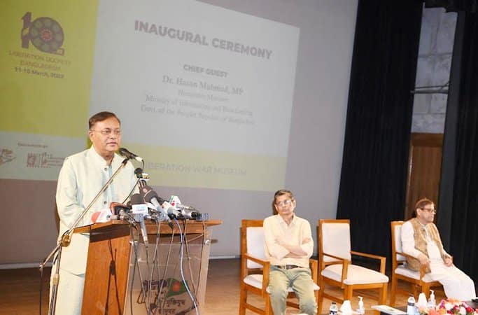 Film can inspire new gen with Liberation War spirit: Information Minister