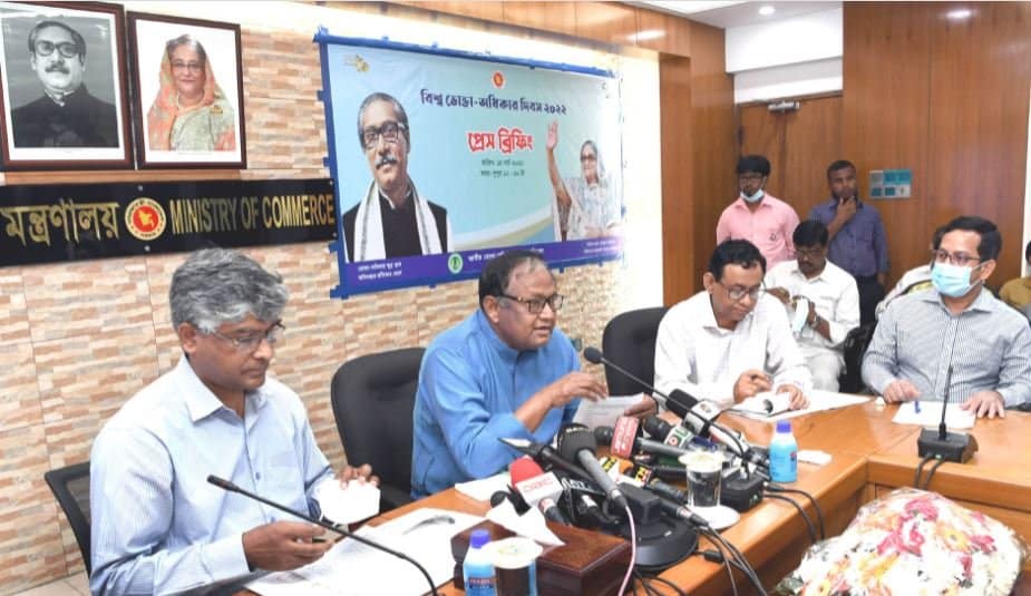 VAT to be reduced on edible oil import