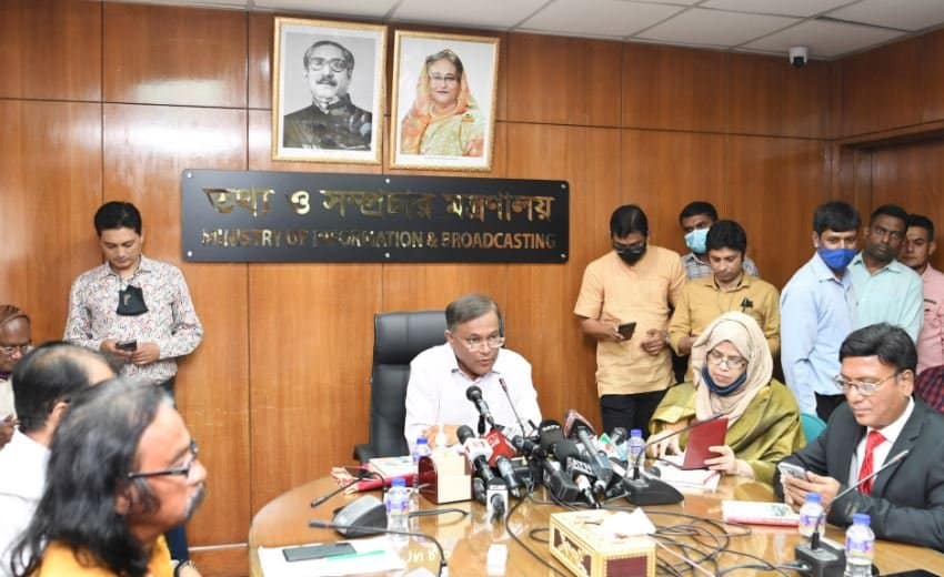 Policy to be formed for protecting OTT platforms, country’s culture: Hasan Mahmud