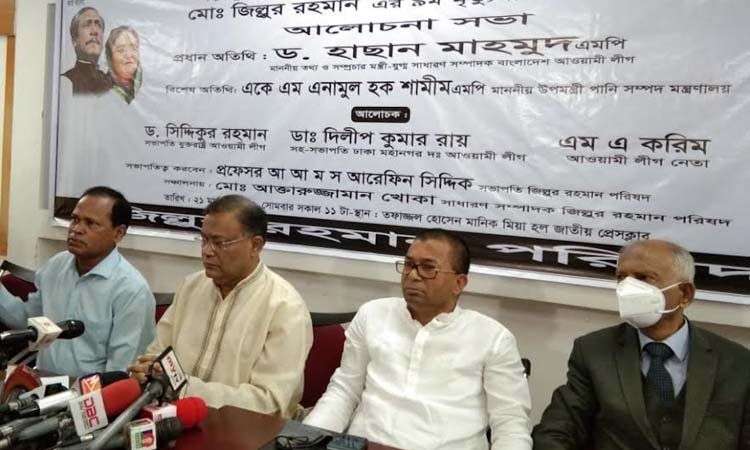 County’s progresses in happiness index a blow to BNP’s propaganda: Information Minister