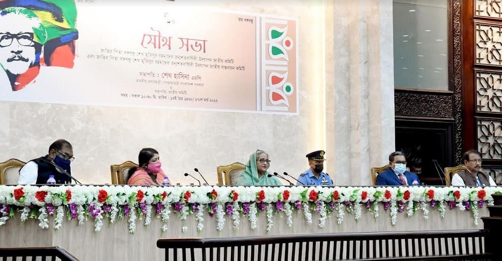 Govt. working to build Bangladesh with Liberation War spirit: PM