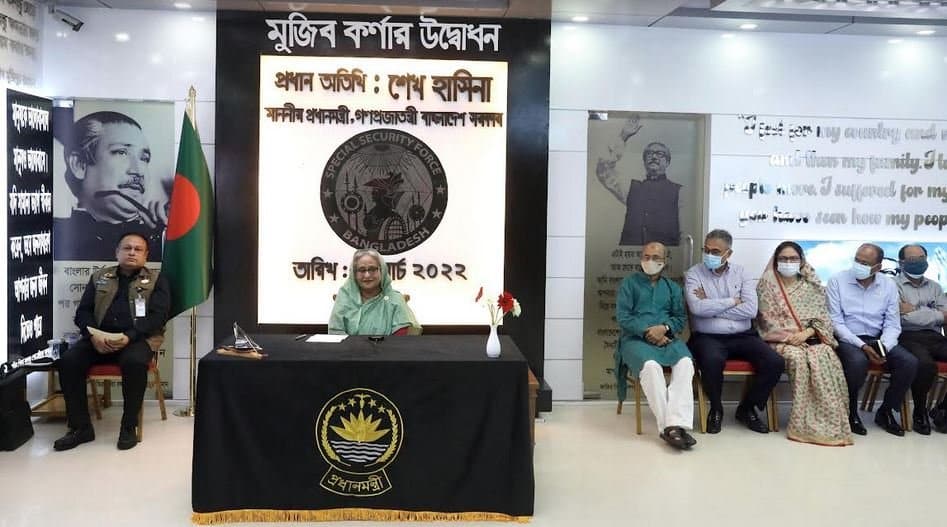 PM inaugurates Mujib Corner at SSF headquarters