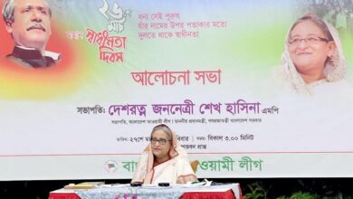 Photo of PM suggests eye treatment for those who don’t see development