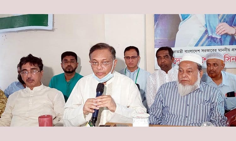 BNP's discomfort soars as prices of essentials come down: Information Minister
