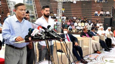 Photo of ‘Bangabandhu Cup Int’l Boat Race Competition’ held in city