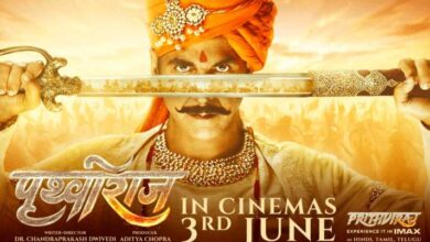 Photo of Prithviraj: Release of Akshay Kumar, Manushi Chillar’s gets preponed; to hit theatres on June 3 this year