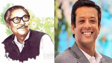 Photo of Joy recalls his childhood memories with Bangabandhu