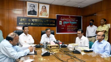 Photo of Zia was an employee of Tk 400 under Mujibnagar Govt: Information Minister